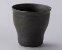 和食器 ア283-348 備前風盃【メイチョー】
