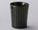 和食器 テ284-038 織部菊割ぐいのみ【メイチョー】