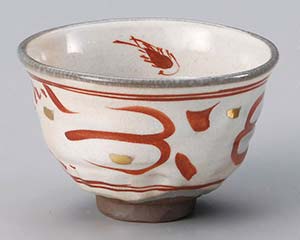 【まとめ買い10個セット品】和食器 ユ343-108 赤絵波4.5丼【キャンセル/返品不可】【メイチョー】