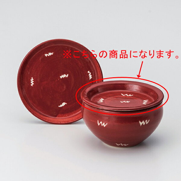 【まとめ買い10個セット品】和食器 オ358-208 NEW蓋DON羅先赤ツバ付4.0蓋皿【キャンセル/返品不可】【メイチョー】