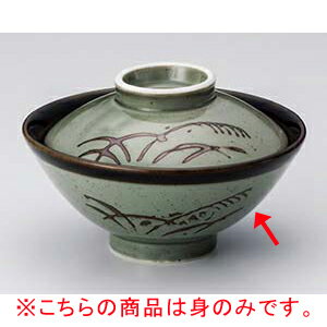 【まとめ買い10個セット品】和食器 オ358-418 織部ススキのり茶(身のみ)【キャンセル/返品不可】【メイチョー】