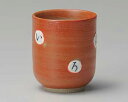 【まとめ買い10個セット品】和食器 ア385-388 赤いろは湯呑(小)【キャンセル/返品不可】【メイチョー】