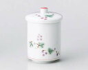 【まとめ買い10個セット品】和食器 ト387-108 ぶどう蓋付長湯呑 (小)【キャンセル/返品不可】【メイチョー】