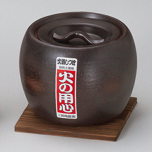 【まとめ買い10個セット品】和食器 ス417-058 黒吹火消し壷(小)敷板付【キャンセル/返品不可】【メイチョー】
