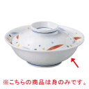 【まとめ買い10個セット品】和食器 オ478-068 はなやぎ 蓋付煮物碗(身のみ)【キャンセル/返品不可】【メイチョー】
