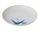 【まとめ買い10個セット品】和食器 ヤ461-668 白淡雪ススキ 丸7.0皿【キャンセル/返品不可】【メイチョー】