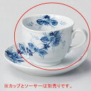 【まとめ買い10個セット品】 オ609-098 手描小手鞠コーヒー碗【キャンセル/返品不可】【メイチョー】