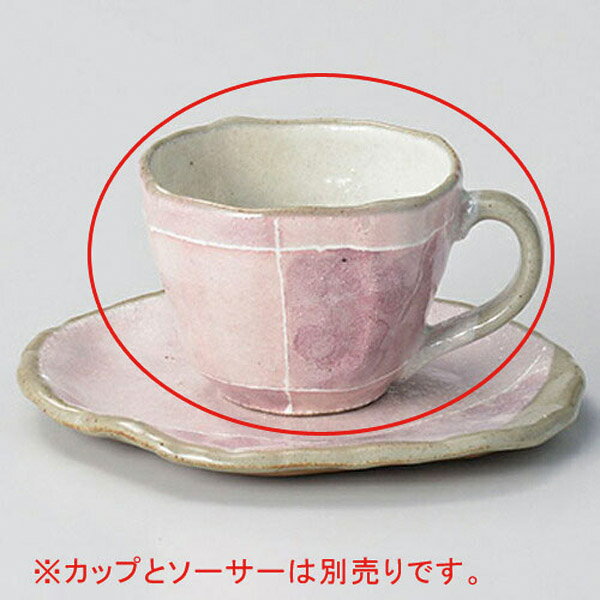 カ609-278 ピンク色十草タタラコーヒー碗【メイチョー】