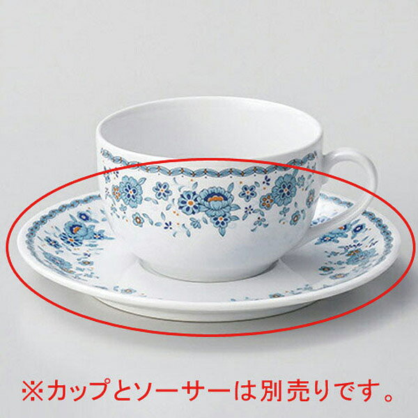 【まとめ買い10個セット品】 ホ611-088 エジンバラ紅茶兼用受皿【キャンセル/返品不可】【メイチョー】