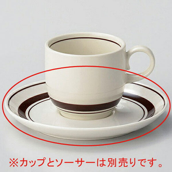 【まとめ買い10個セット品】 ア612-188 茶ラインコーヒー皿【キャンセル/返品不可】【メイチョー】