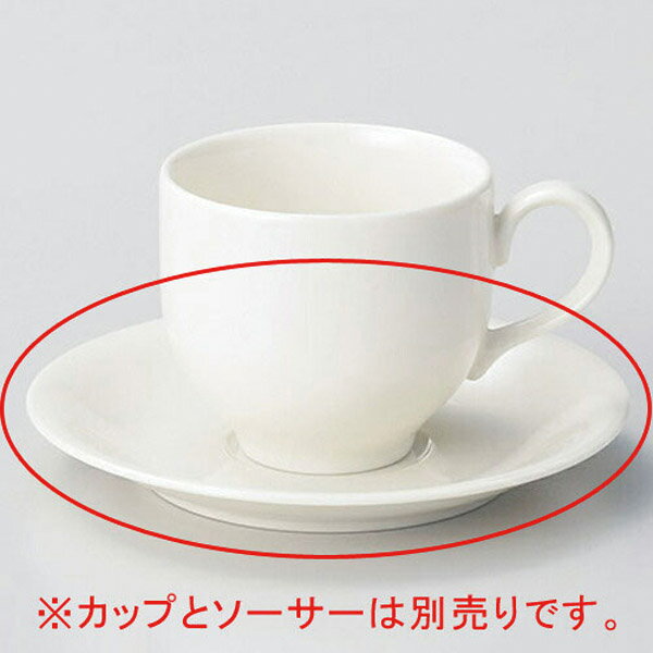 【まとめ買い10個セット品】 ヤ614-358 NBサン アメリカン皿【キャンセル/返品不可】【メイチョー】