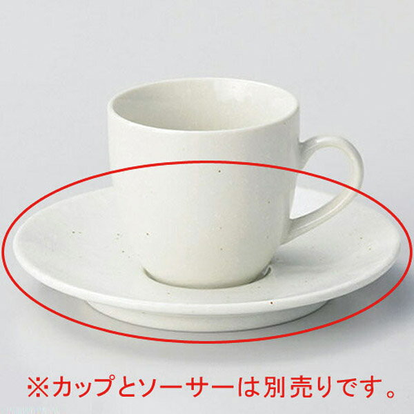 【まとめ買い10個セット品】 ホ613-348 粉引黒斑点コーヒー兼用受皿【キャンセル/返品不可】【メイチョー】