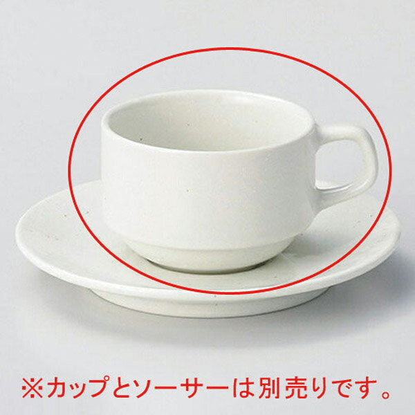 【まとめ買い10個セット品】 ホ615-478 粉引黒斑点スタック兼用碗【キャンセル/返品不可】【メイチョー】