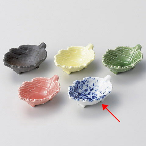 【まとめ買い10個セット品】和食器 ウ090-198 吹墨木の葉珍味【メイチョー】