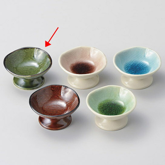 【まとめ買い10個セット品】和食器 キ090-348 織部 高台珍味【メイチョー】