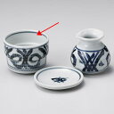 和食器 イ304-288 京古染唐草そば千代口【メイチョー】
