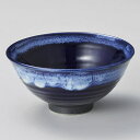 【まとめ買い10個セット品】和食器 ユ330-068 深海うのふ反4.3丼【メイチョー】