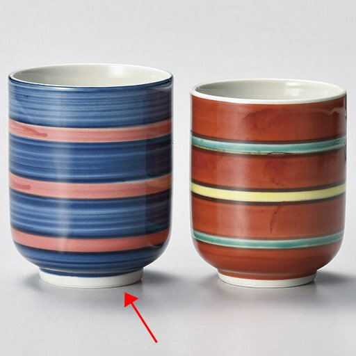 和食器 ロ386-198 駒筋 長湯呑(青)【メイチョー】