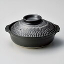 【まとめ買い10個セット品】和食器 ラ404-168 土鍋7号 とちり黒御影【メイチョー】