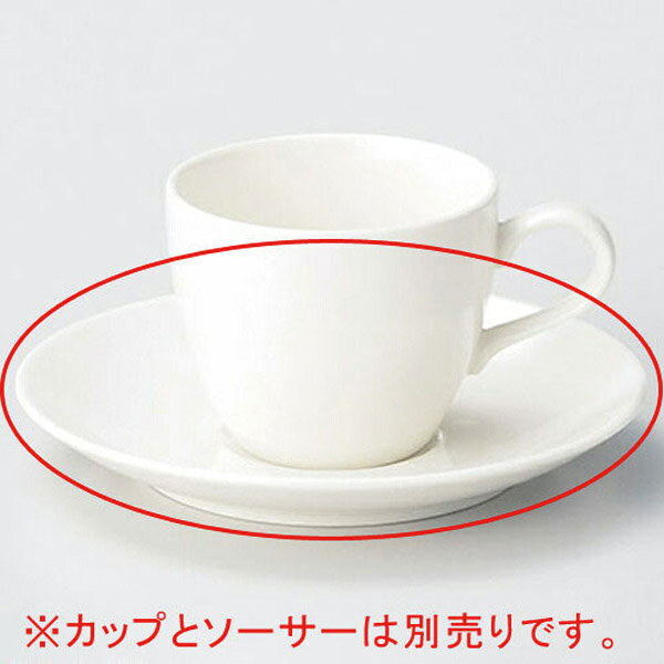 和食器 コ612-308 エルキュール 兼用ソーサー【メイチョー】