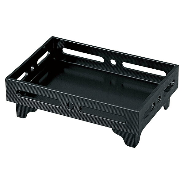 【まとめ買い10個セット品】和食器 エ718-118 [A]7.5寸長手足付透かし盛器 黒【メイチョー】