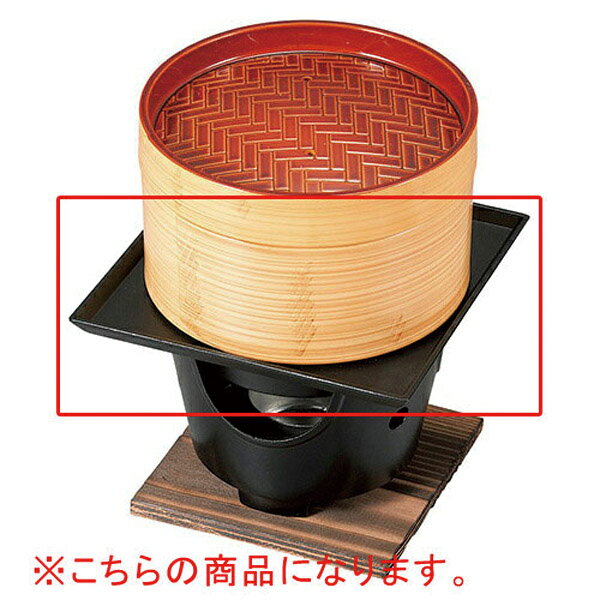 楽天開業プロ メイチョー【まとめ買い10個セット品】和食器 ヌ733-268 [AL]158アルミ水受け（中）【メイチョー】