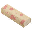 和食器 ワ743-278 新すだれ弁当 桜柄 (小)【メイチョー】