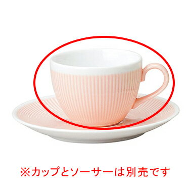 【まとめ買い10個セット品】 コ553-558 カラーリフレクション ピンクコーヒーカップ【キャンセル/返品不可】【メイチョー】