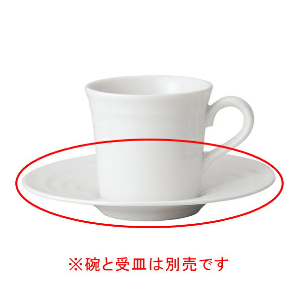 【まとめ買い10個セット品】 ヤ591-338 ハーモニー 兼用受皿【キャンセル/返品不可】【メイチョー】