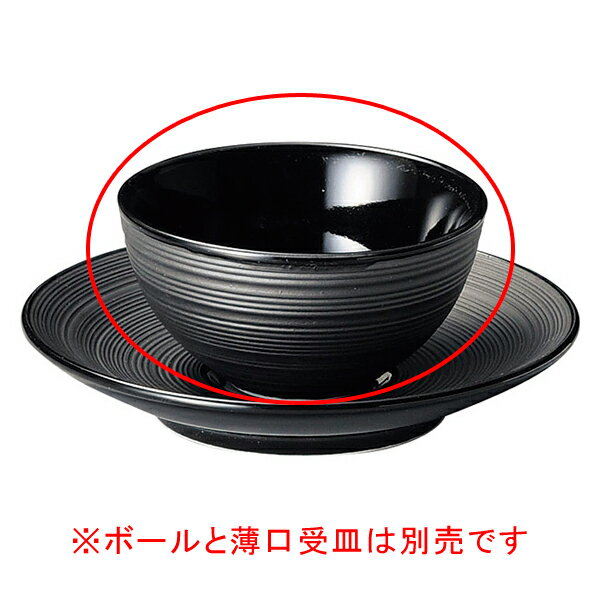 【まとめ買い10個セット品】 ネ555-208 グラシアブラウン&ブラック グラシアブラック7.5cmボールのみ【キャンセル/返品不可】【メイチョー】