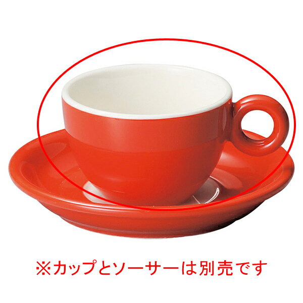【まとめ買い10個セット品】 コ558-178 ブリオ コーヒーカップ レッド【キャンセル/返品不可】【メイチョー】