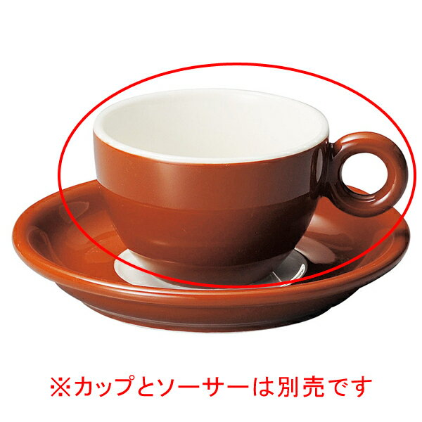 【まとめ買い10個セット品】 コ558-208 ブリオ コーヒーカップ ブラウン【キャンセル/返品不可】【メイチョー】