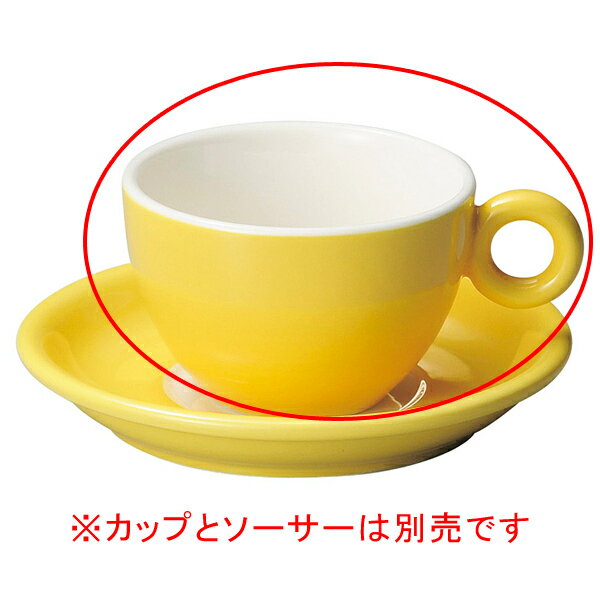 【まとめ買い10個セット品】 コ558-248 ブリオ カプチーノカップ イエロー【キャンセル/返品不可】【メイチョー】
