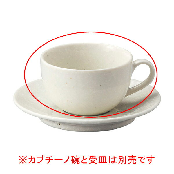 【まとめ買い10個セット品】 ホ590-048 白粉引(黒い斑点) カプチーノ碗【キャンセル/返品不可】【メイチョー】