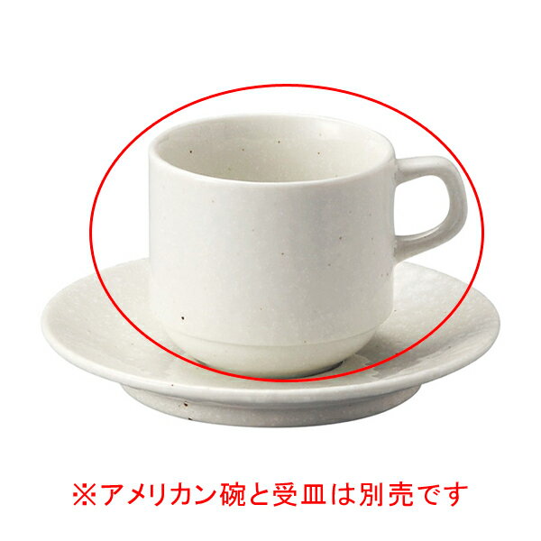 【まとめ買い10個セット品】 ホ590-108 白粉引(黒い斑点) スタックアメリカン碗【キャンセル/返品不可】【メイチョー】