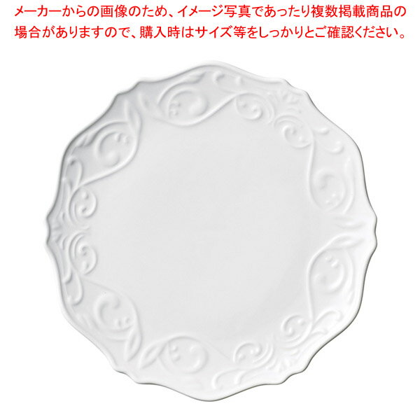 ȥץ ᥤ硼㤨֥511-118 ɥ饦ɥץ졼 21.5cm ڥᥤ硼ۡפβǤʤ1,960ߤˤʤޤ