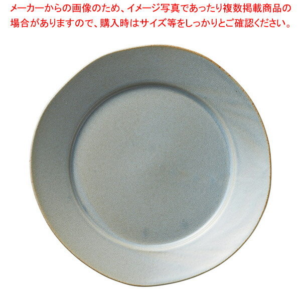 カ539-038 グレー24cm丸皿 【メイチョー】
