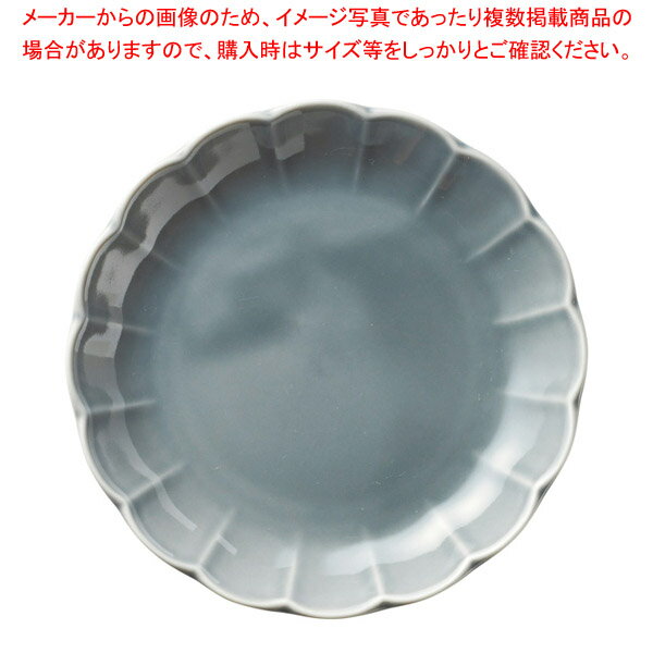 ツ542-658 グレー花型16.5cm皿 【メイチョー】