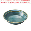 ツ543-578 グリン13.5cm小鉢 【メイチョー】