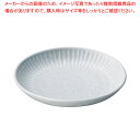 キ552-338 マットグレー 15cm取皿 【メイチョー】(3)