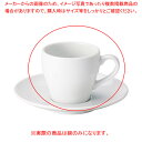 ミ564-258 エスプレッソ碗 【メイチョー】