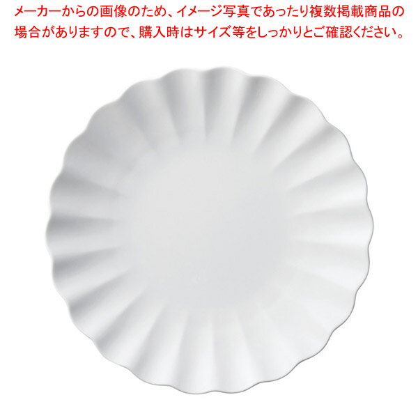 イ575-268 フィオーラプレート21cm 【メイチョー】