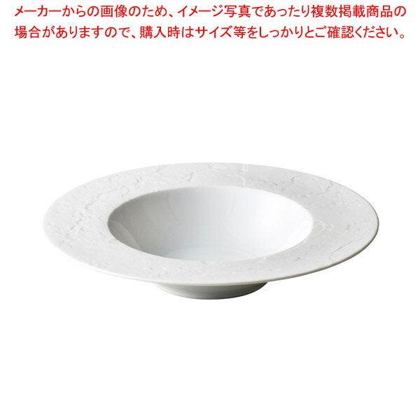 ア580-698 ロックリムビスクスープボウル 【メイチョー】