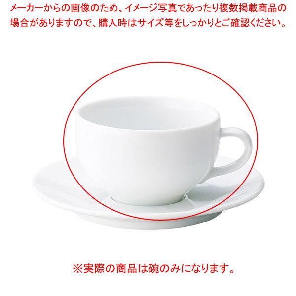 ミ586-338 カプチーノ碗 【メイチョー