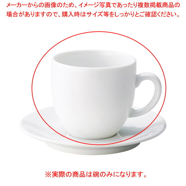 ミ586-358 アメリカン碗 【メイチョー】