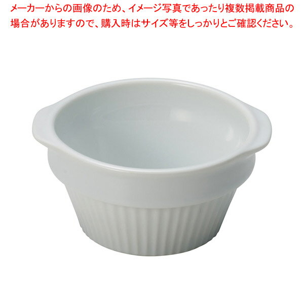 楽天開業プロ メイチョーミ599-338 11cmスタック耳付スフレ白 【メイチョー】