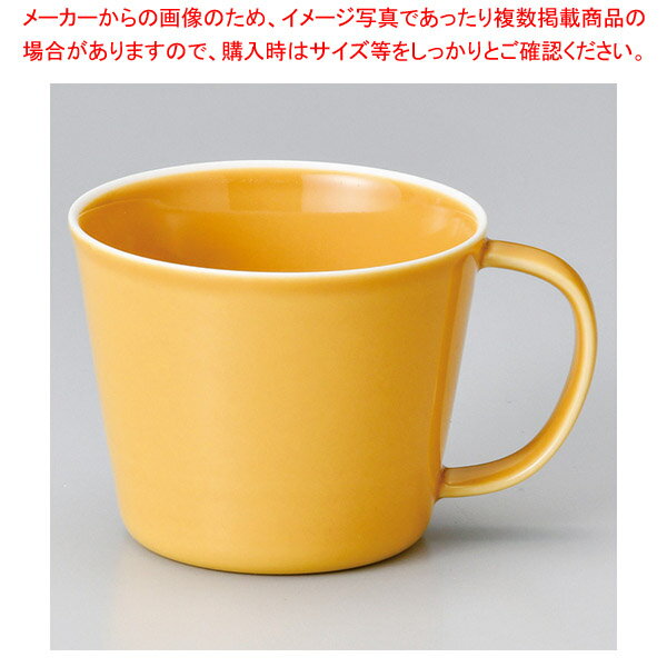 ミ617-368 カリタマスタードマグカップ 【メイチョー】