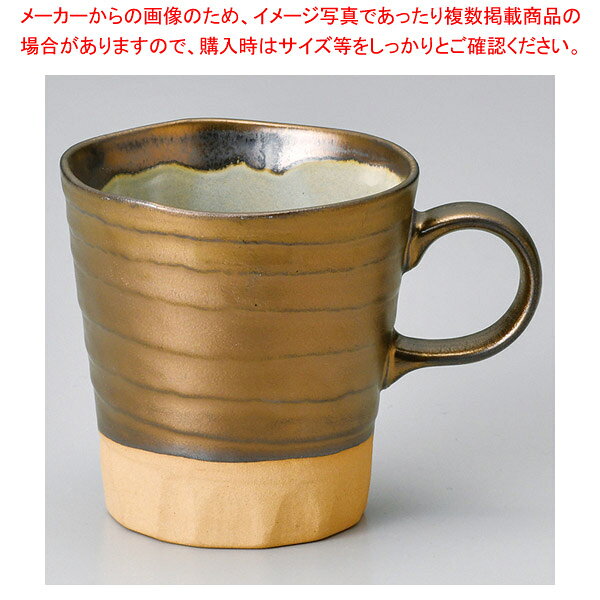 商品の仕様●寸法:φ9.2×12.3×9cm(300cc)※商品画像はイメージです。複数掲載写真も、商品は単品販売です。予めご了承下さい。※商品の外観写真は、製造時期により、実物とは細部が異なる場合がございます。予めご了承下さい。※色違い、寸法違いなども商品画像には含まれている事がございますが、全て別売です。ご購入の際は、必ず商品名及び商品の仕様内容をご確認下さい。※原則弊社では、お客様都合（※色違い、寸法違い、イメージ違い等）での返品交換はお断りしております。ご注文の際は、予めご了承下さい。