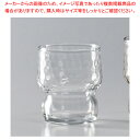 タ632-088 477フォルテ200 【メイチョー】