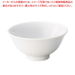 ハ660-278 白スープ碗 【メイチョー】